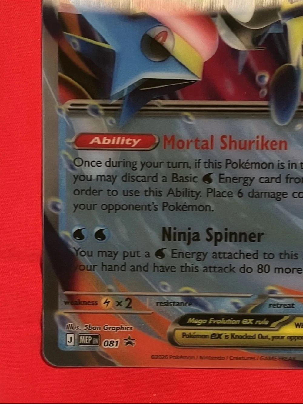 Premium Collection Mega Greninja ex Oversized Lenticular Promo Card Near Mint